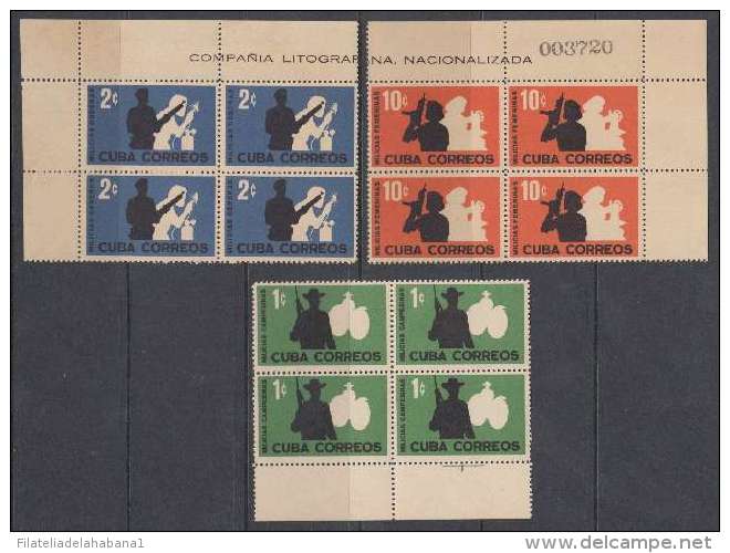 1962.11 CUBA 1962 MNH. MILICIA NACIONAL. NATIONAL MILITIA. BLOCK 4. - Unused Stamps