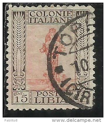 LIBIA 1926 - 1930 PITTORICA CENT. 15 CENTESIMI DENT. PERF 11 USATO USED OBLITERE´ - Libia