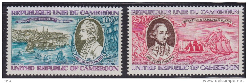 1251(7). Cameroon, 1978, James Cook, MNH (**) Michel 863-864 - Cameroun (1960-...)