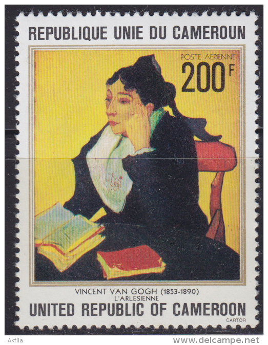 1251(8). Cameroon, 1978, Painter Vincent Van Gogh, MNH (**) Michel 881 - Cameroun (1960-...)