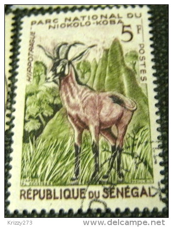 Senegal 1960 Animals From The Niokolo-Koba National Park Hippotragus Equinus 5f - Used - Senegal (1960-...)