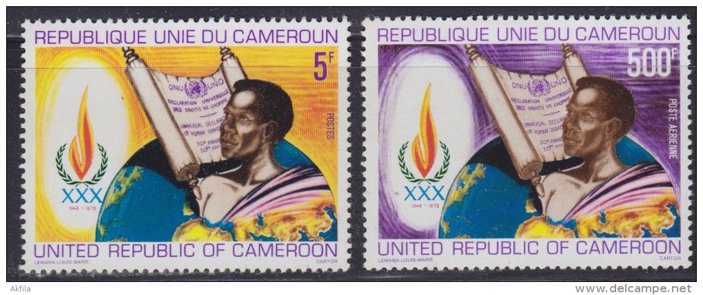 1251(13). Cameroon, 1979, Human Rights, MNH (**) Michel 899-900 - Cameroun (1960-...)
