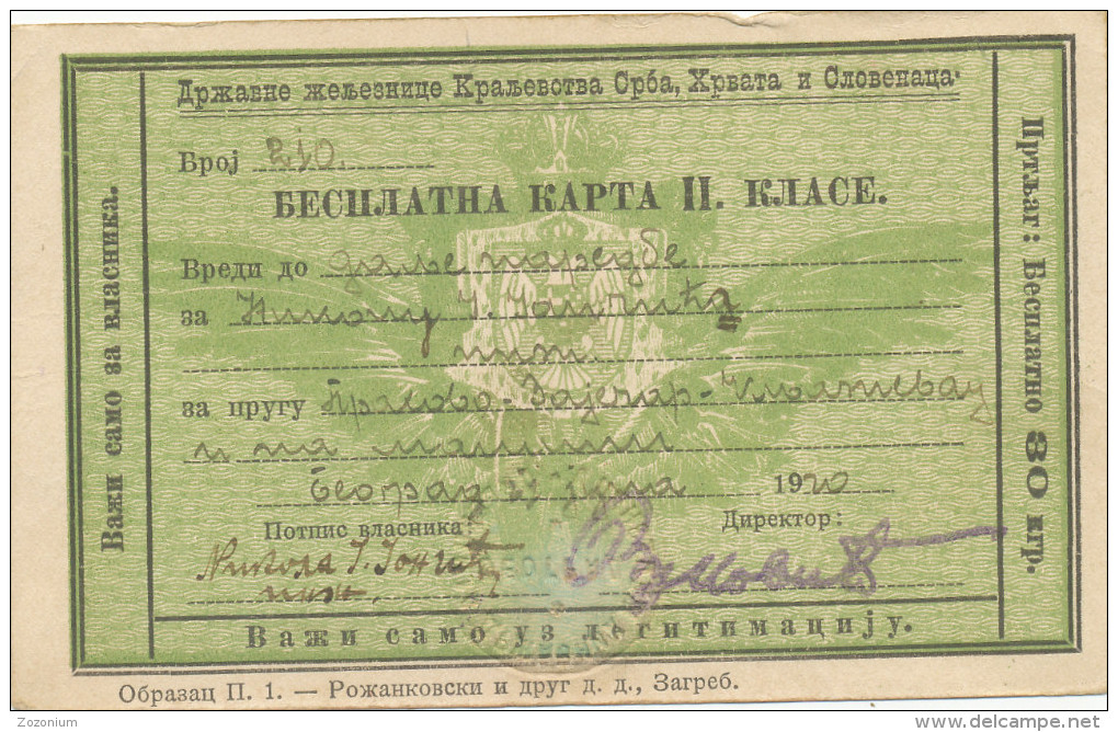 1920 Drzavna Zeleznica Kraljevstva SHS, Besplatna Karta II.klase, RAILWAY  Old FREE PASSENGER TICKET 2ND CLASS - Europa