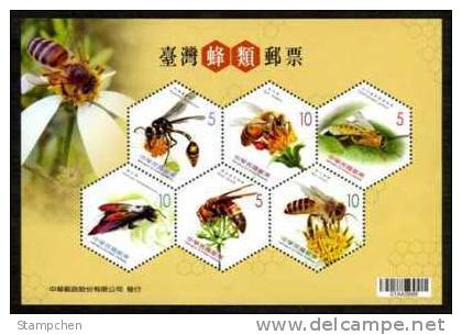 2012 Taiwan Bees Stamps S/s Bee Insect Fauna Flower Hexagon Honeycomb Unusual - Fehldrucke