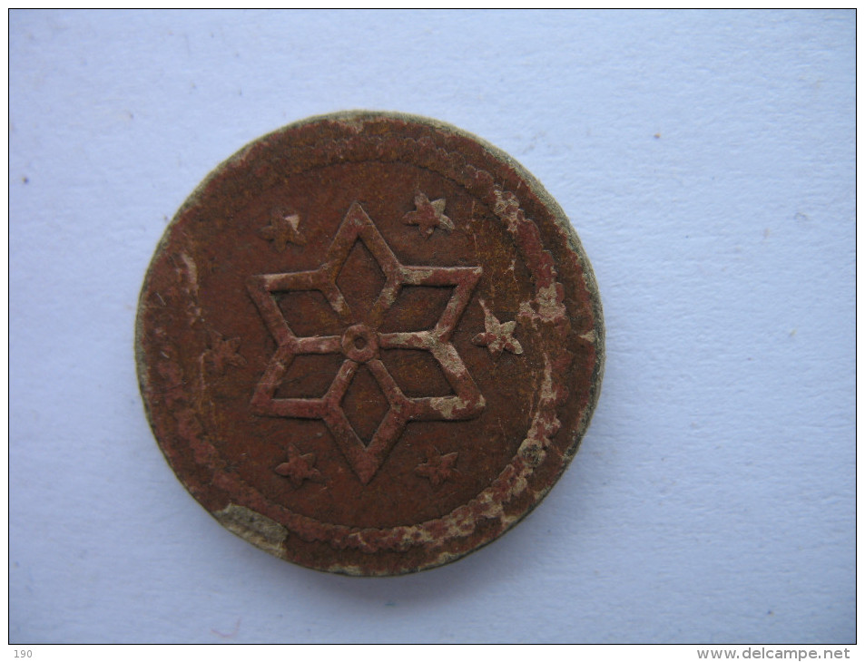 CARTON TOKEN JEWISH? - Unclassified