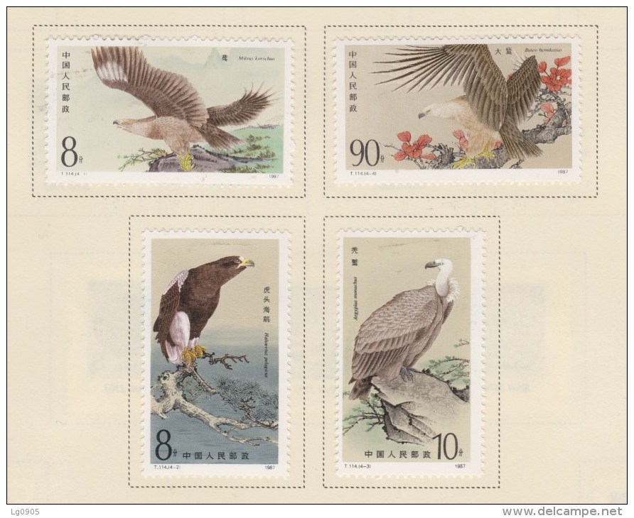 China Nr. 2105-2108 MLH ; MUCH MORE BIRD OF PREY Roofvogel, Oiseau De Proie, Ave De Rapina - Arends & Roofvogels