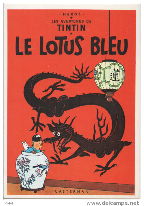 HERGE - Les Aventures De Tintin - Le Lotus Bleu  (76487) - Hergé