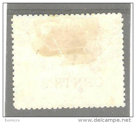 NORTH BORNEO 1899 4c On 24c SG 117b PERF 16  MOUNTED MINT  Cat £60 - North Borneo (...-1963)