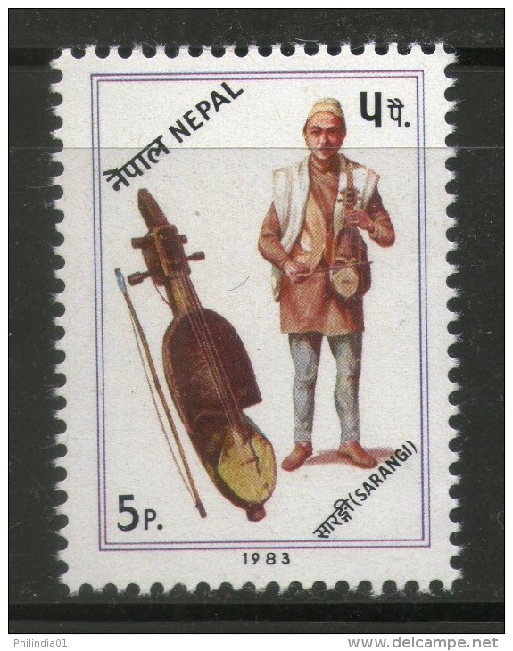 Nepal 1983 Musical Instrument - Sarangi Sc 411 MNH # 1975A - Musique