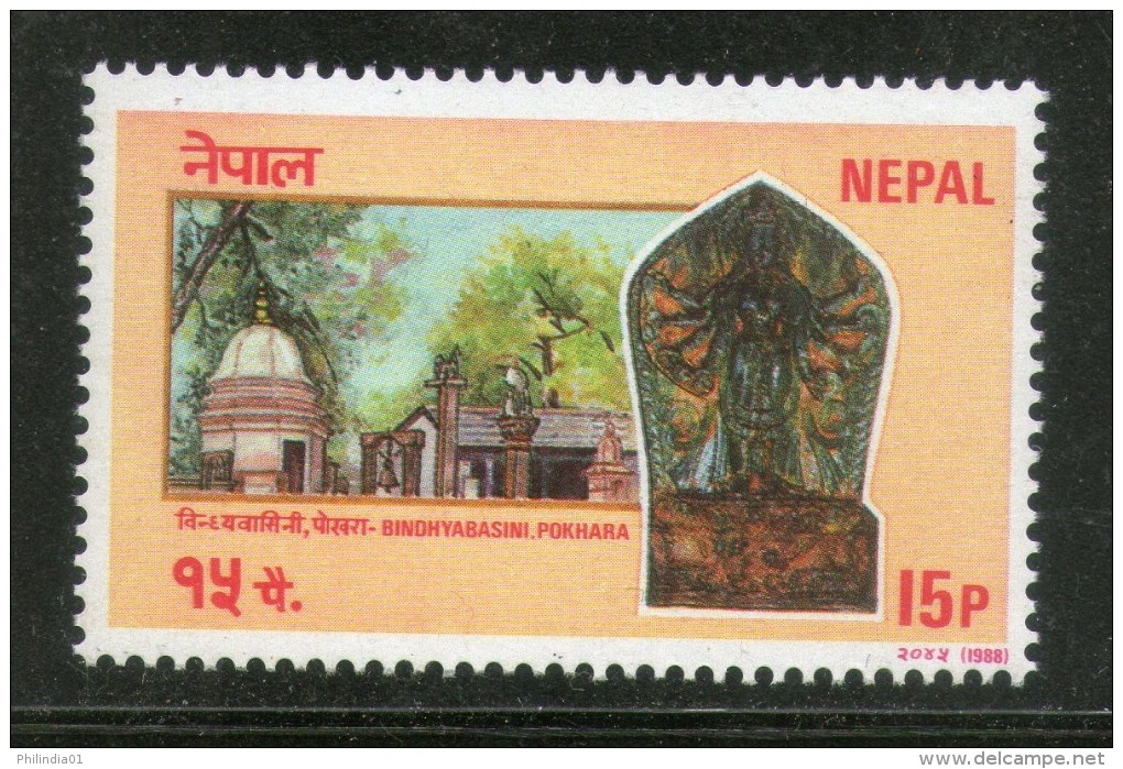 Nepal 1988 Bindhybasini Temple Pokhara Hindu Mythology Sc 469 MNH  # 2482A - Hinduismus