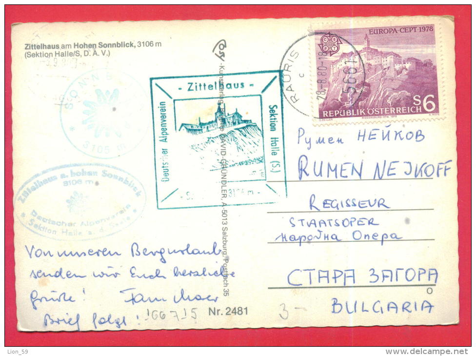 166715 / Zittelhaus Am Hohen Sonnblick , 3106 M - USED RAURIS EUROPA CEPT Austria Osterreich Autriche - Rauris