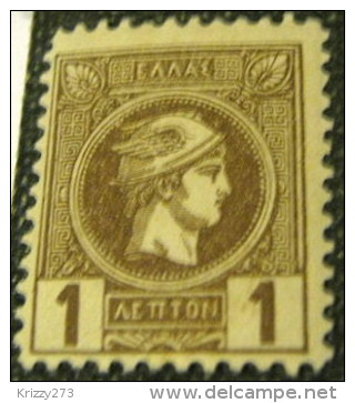 Greece 1886 Hermes Head 1l - Mint - Unused Stamps