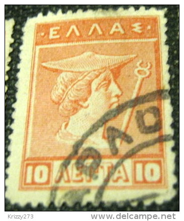 Greece 1913 Hermes Head 10l - Used - Neufs