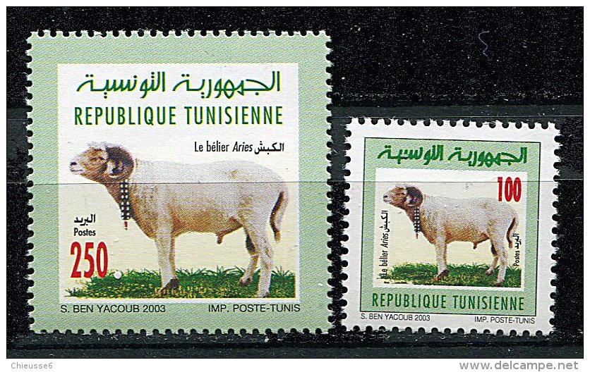 (cl.18 -59) Tunisie** N° 1491 - 1497 (ref. Michel Au Dos) - Bélier Aries  - - Tunesien (1956-...)