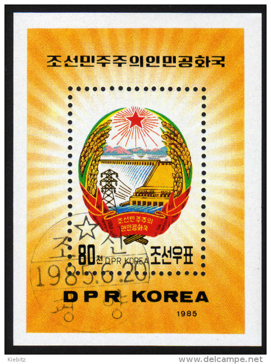 KOREA Nord 1985 - Block 200 - Korea (Nord-)