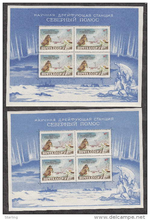 Russia USSR 1958 Mi# Bl 27 Drifting Station North Pole MNH * * Different Shade - Unused Stamps