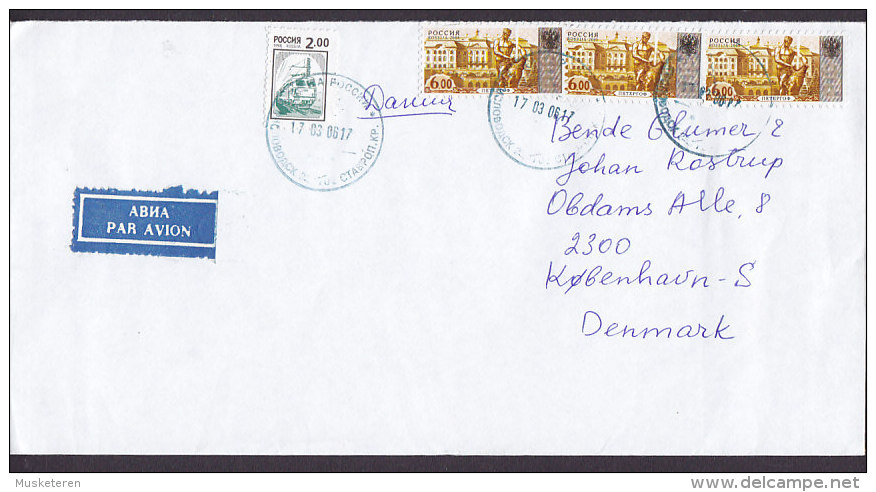 Russia "ABNA Par Avion" Label 2006? Cover Brief To Denmark Zug Train & 3x Samson Brunnenskulptur Pedroworez Stamps - Lettres & Documents