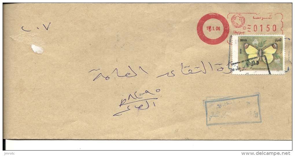 Lettre   IRAK   2006 (223) - Iraq