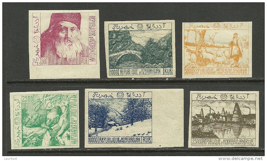 ASERBAIDSCHAN AZERBADJAN 1918/1919, 6 Mperforated Stamps * - Azerbaïdjan