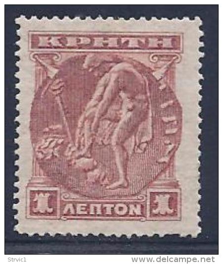 Crete, Scott # 50 Mint Hinged Hermes, 1900 - Crete