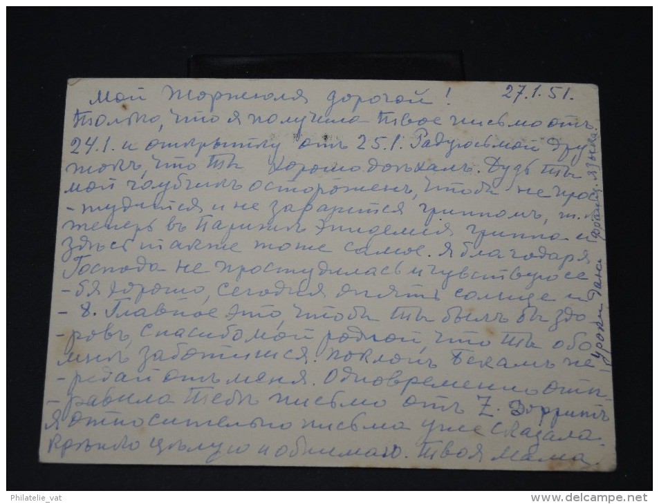 FINLANDE - Lettre Pour La France Par Avion - Détaillons Collection -  Lot N° 5414 - Cartas & Documentos