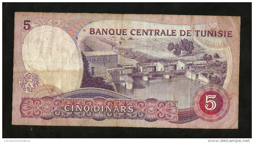 TUNISIE  - BANQUE CENTRALE De TUNISIE - 5 DINARS (1983) - BOURGUIBA - Tunisie