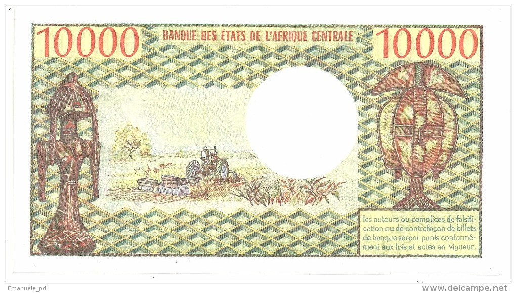 Gabon 10000 Francs 1978 XF+/AUNC - Gabon