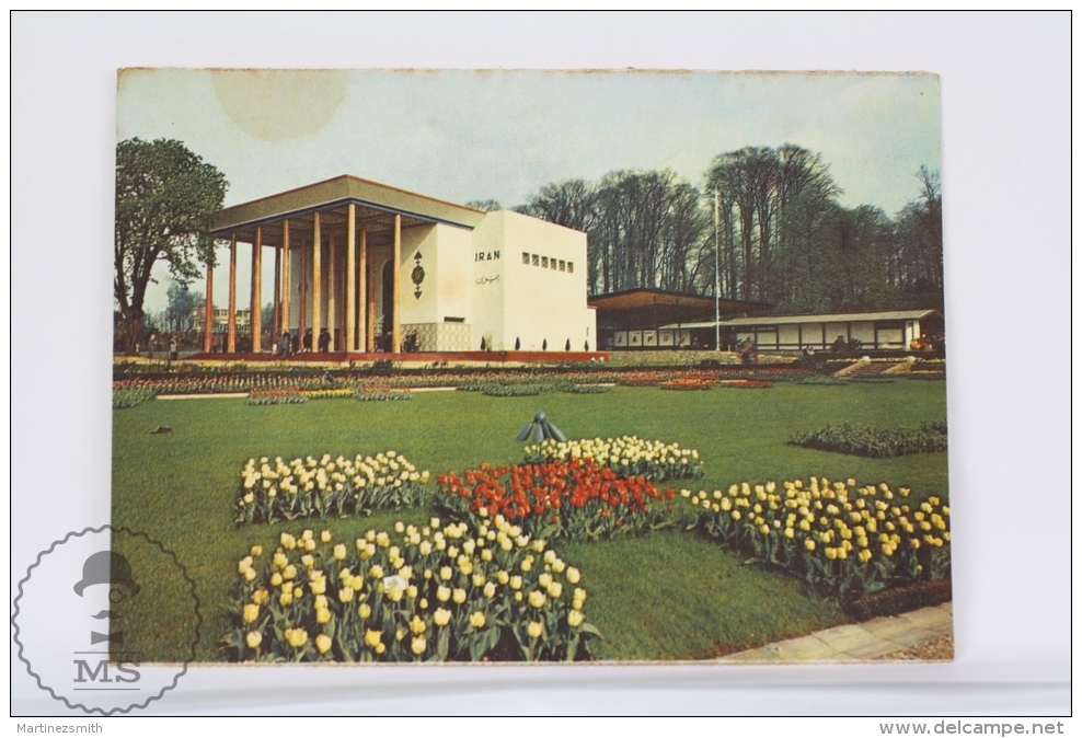Iran Postcard - The Pavilion Of Iran - Posted 1958 - Iran