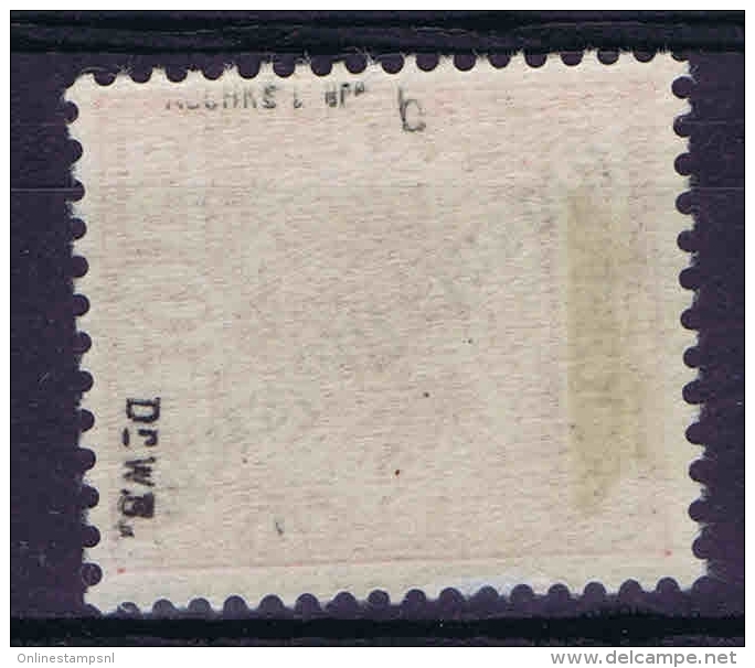 DR Marshall-Inseln:  Mi Nr 9b MH/* BPP Signiert /signed/ Signé - Marshall Islands