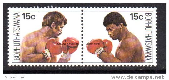 Bophuthatawana 1979 Knoetze-Tate Boxing Match Set Of 2, MNH - Bophuthatswana
