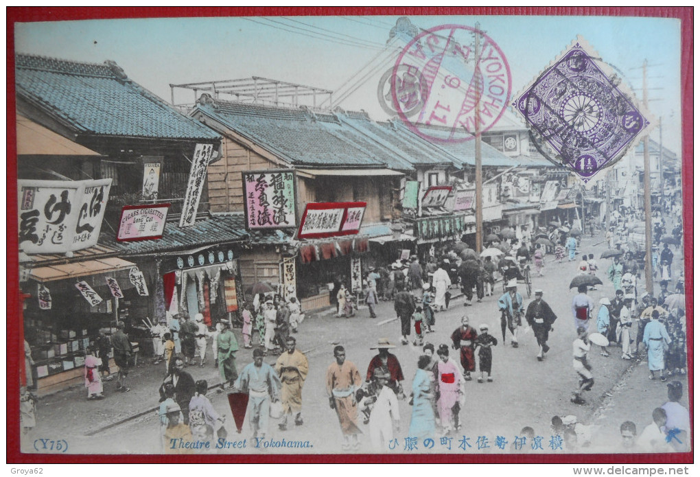 CPA N°Y75 - JAPON   YOKOHAMA "THEATRE STREET, YOKOHAMA"  1912 - Yokohama