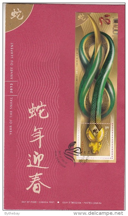 Canada FDC Scott #2600 Souvenir Sheet $1.85 Head Of Snake - Chinese New Year - Year Of The Snake - 2011-...