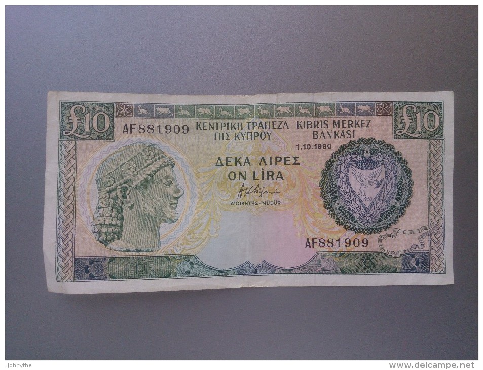 Cyprus 1990 10 Pounds - Cyprus