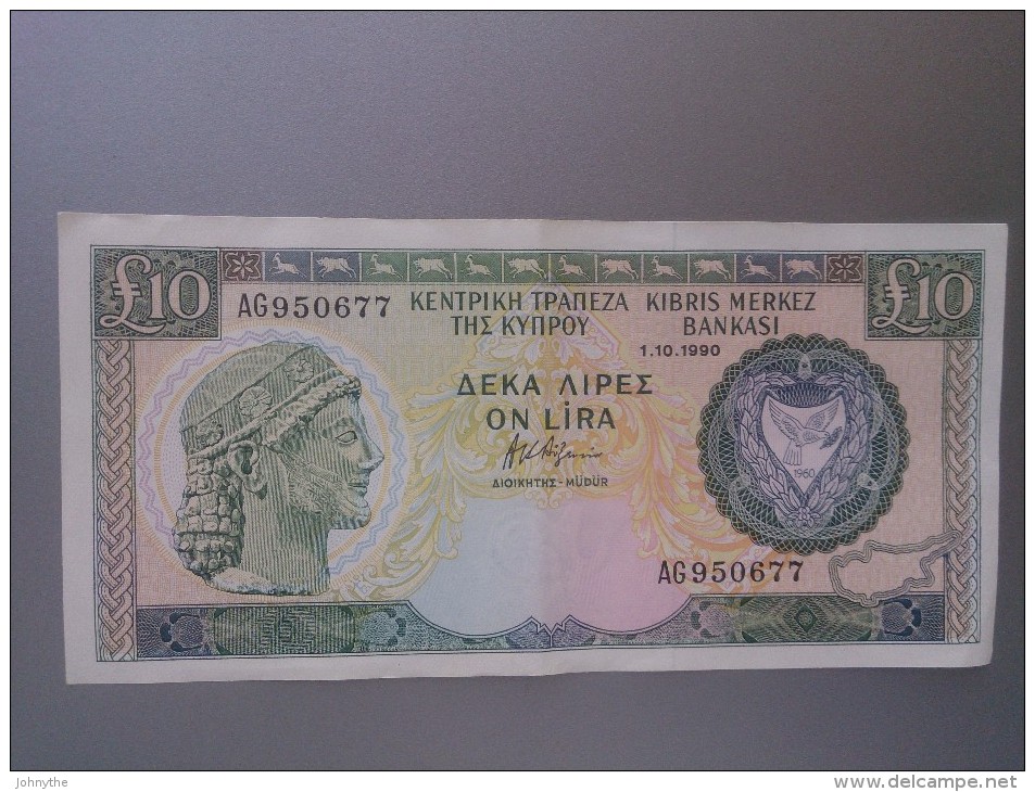 Cyprus 1990 10 Pounds - Zypern