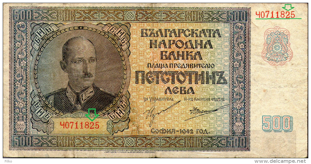 Bulgaria,500 L.,1942,P.60a,error Shown On Scan,as Scan - Bulgaria