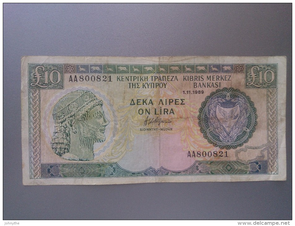 Cyprus 1989 10 Pounds - Chypre