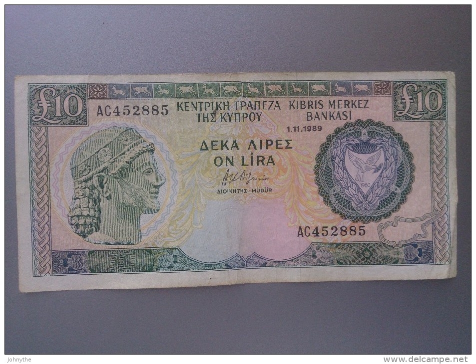 Cyprus 1989 10 Pounds - Chypre