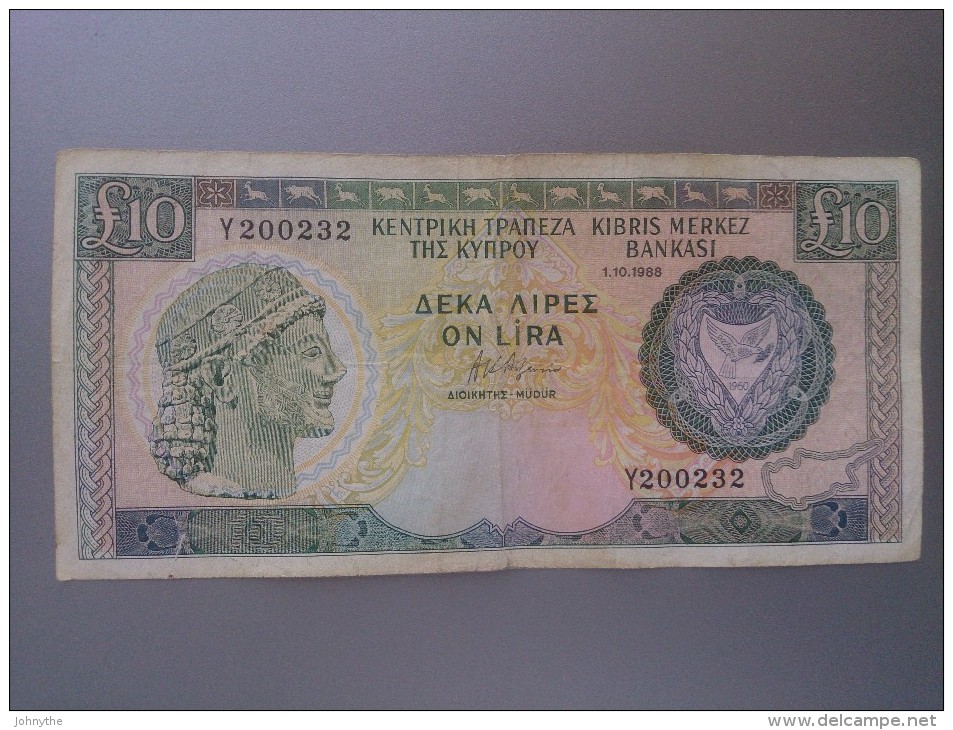 Cyprus 1988 10 Pounds - Cyprus