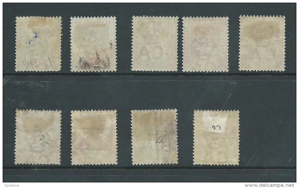 Seychelles 1890 Queen Victoria Duplicated Range To 15c Mint & Used (9) - Seychelles (...-1976)