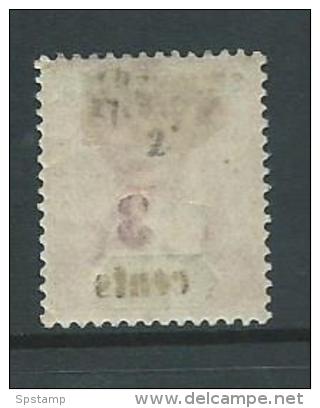 Seychelles 1893 Queen Victoria 3 Cent Surcharge Fresh MLH - Seychelles (...-1976)