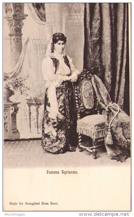 SYRIE - Femme Syrienne - Syrie