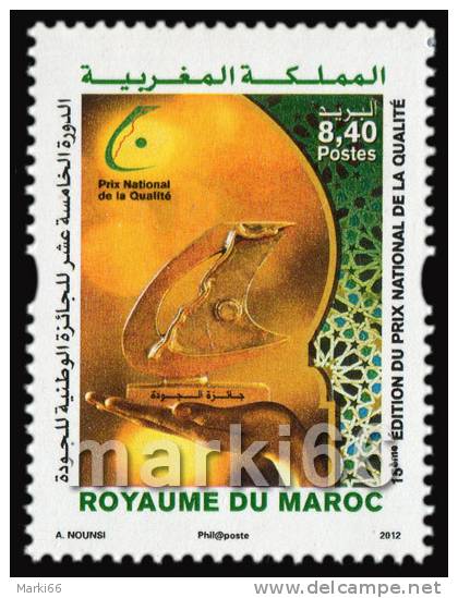 Morocco - 2012 - 15th National Quality Awards - Mint Stamp - Morocco (1956-...)