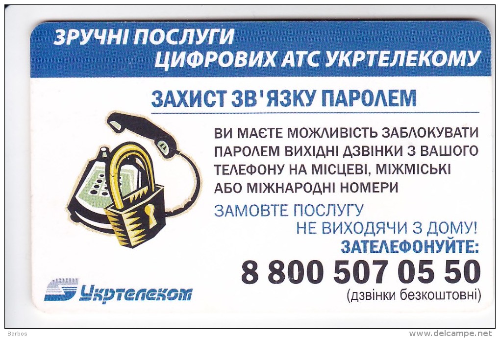 Phonecard , Ukraine , Ukrtelekom  , 2009 , 9 Grivne ,   Used - Oekraïne