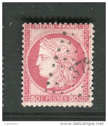 Rare N° 57 Cachet PC Du GC 3731 De Saint Lys Haute Garonne - 1871-1875 Ceres