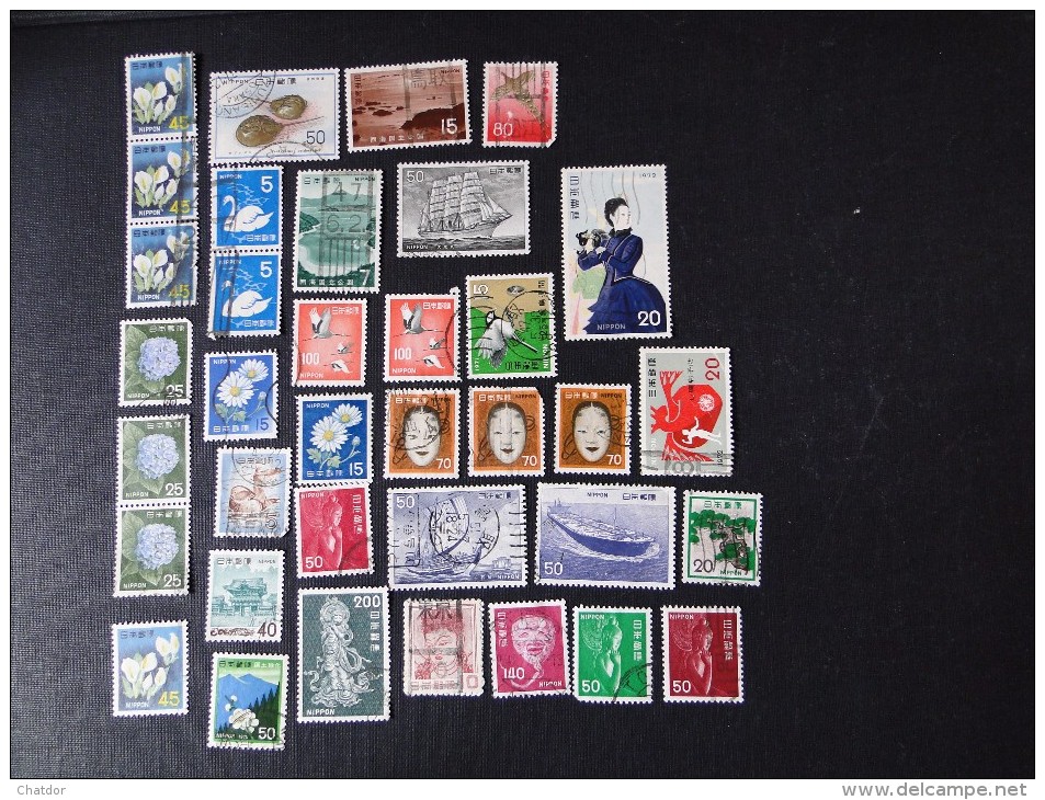 Japon Lot De 37 Timbres Oblit. - Collections, Lots & Séries