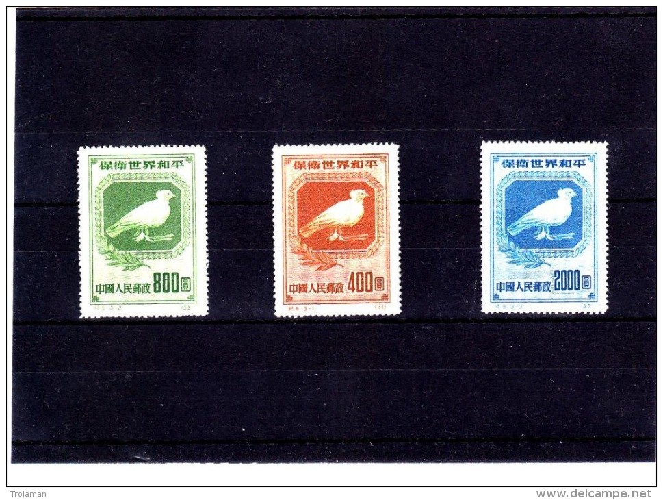 CHINA4-7 NORDOSTCNINA MICHEL # 176I-178I 1 TIRAGE  MNH ** - Ungebraucht