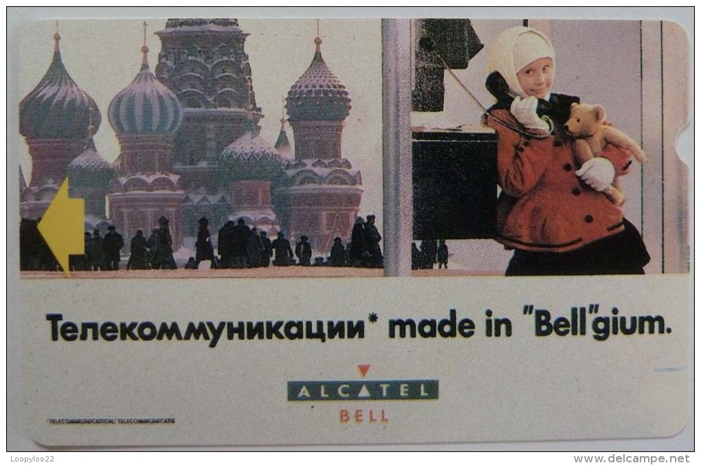 RUSSIA / USSR - Alcatel - Magnetic - 1st Issue - Field Trial / Test - A - Girl In Telephone Booth - Bell Tel - Used - Russia