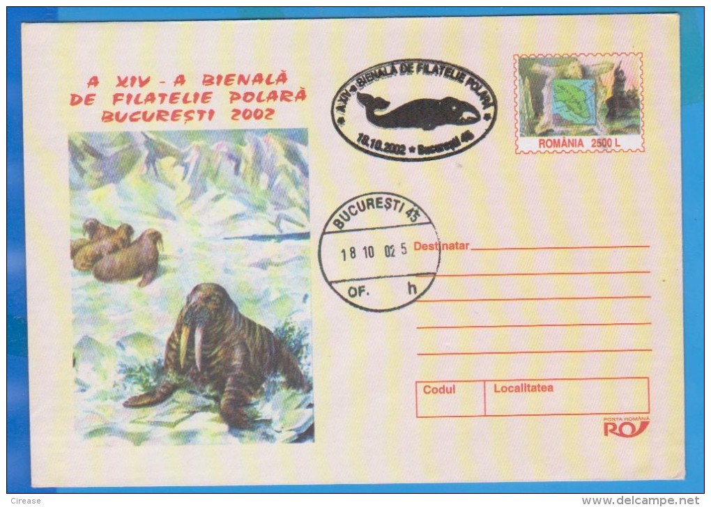 POLAR PHILATELY SEAL MAPS  ROMANIA POSTAL STATIONERY - Baleines