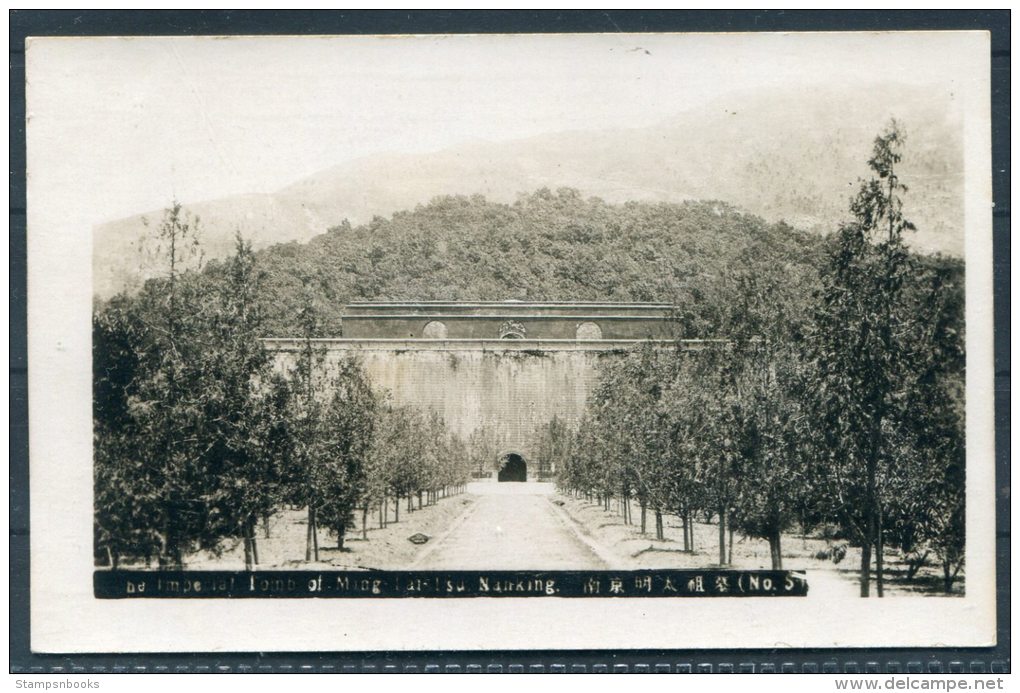 China X 5 Ming Tai Tsu Nanking Imperial Tomb Stone Camels Lions Figures RP Postcards - China