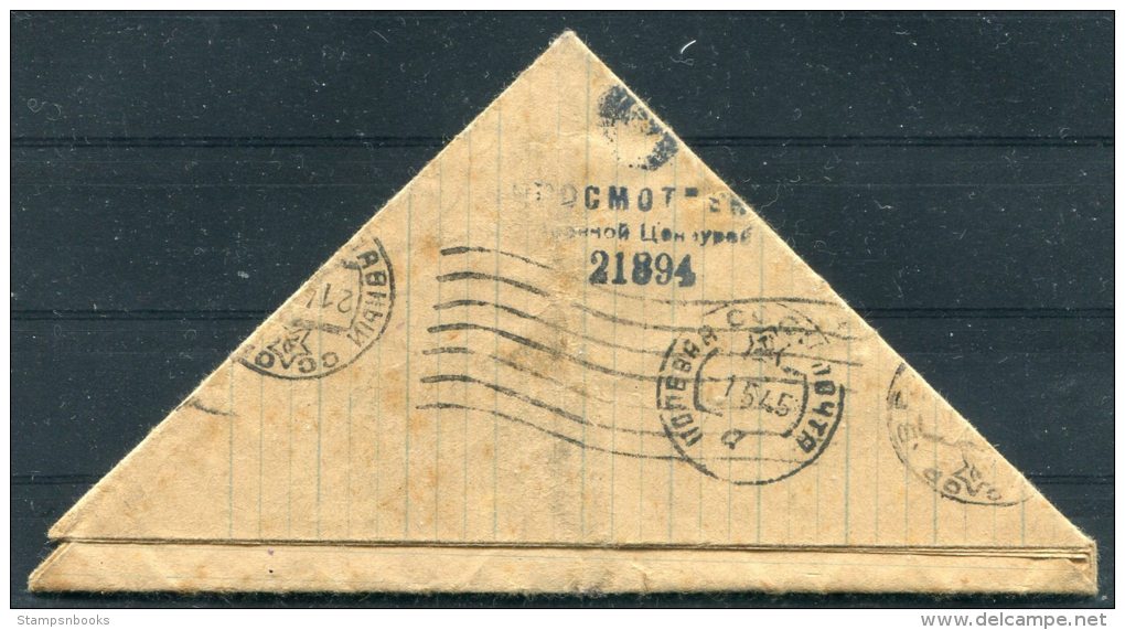 1945 Russia USSR Fieldpost Feldpost Cover - Covers & Documents